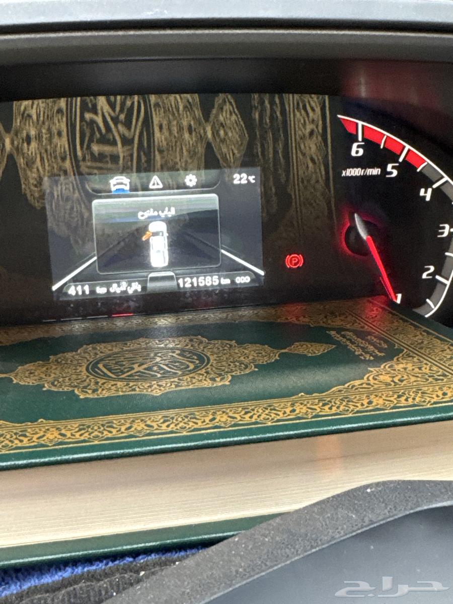 شانجان هنتر - للبيع64426915005315114