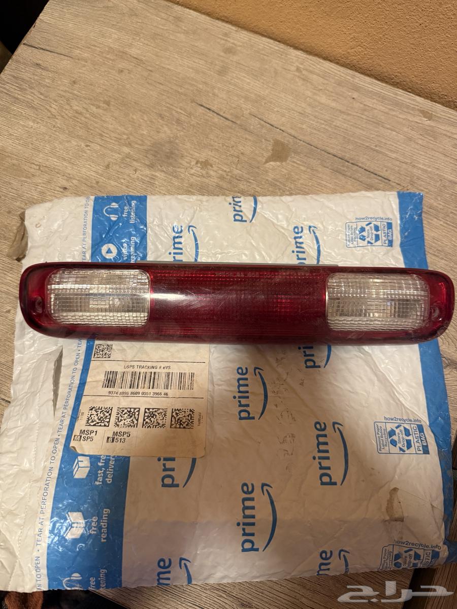 للبيع لمبة الساري جي ام سي64470786982145110