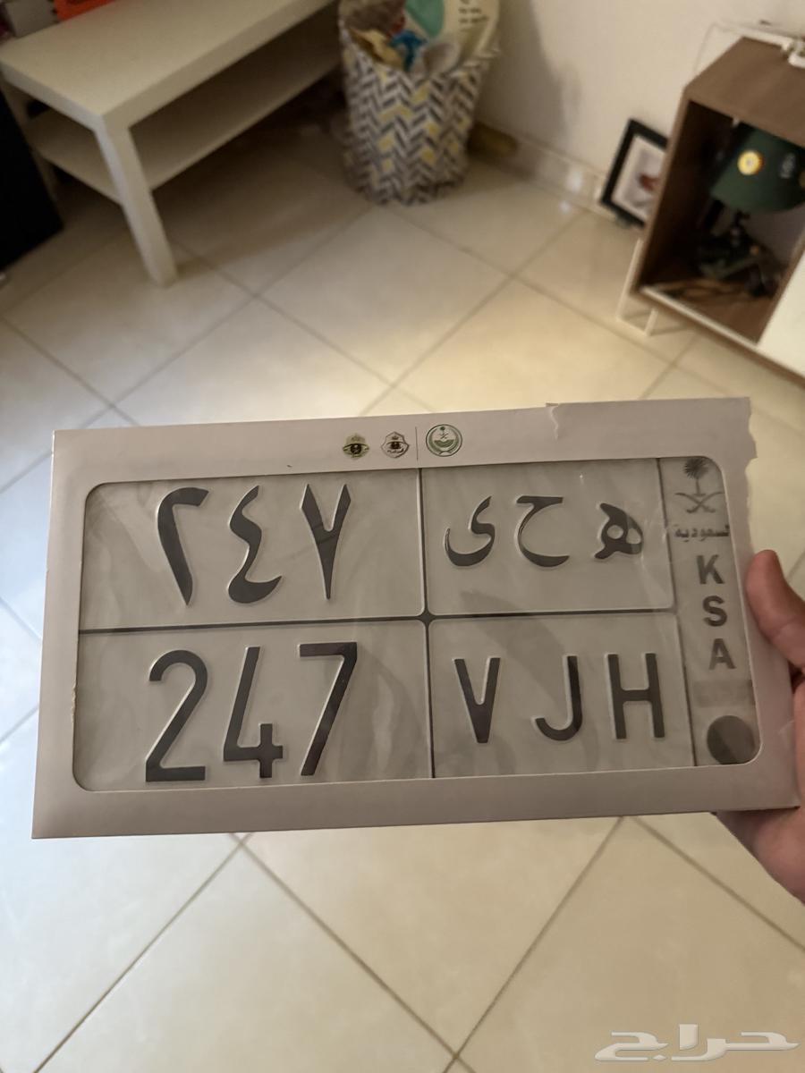 A distinctive three-panel board64474527856899111