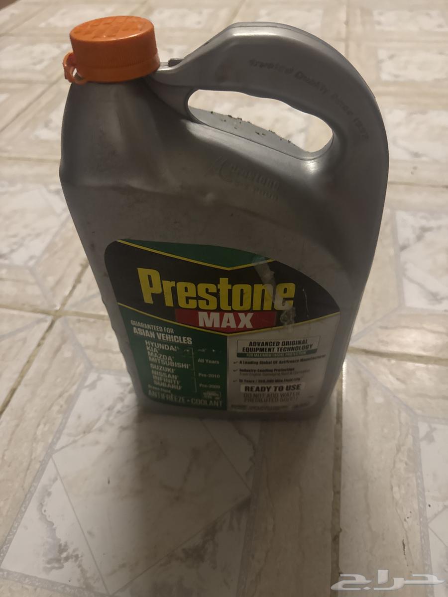 ماء رديتر بريستون64467045324801110