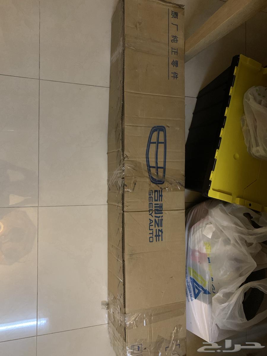 دودة دركسون جيلي ec8 201464468287717251110