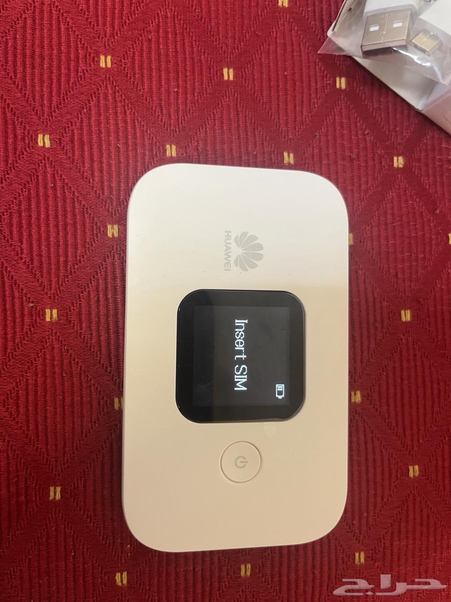 For sale mobile modem64327812616835112