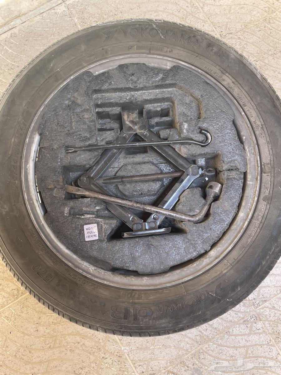 Spare size 1764469543771777112