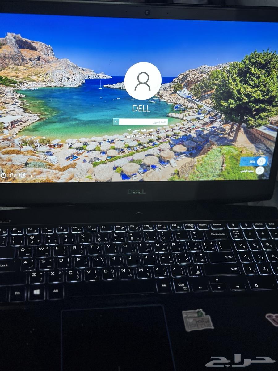 لاب توب قيمنق DELL G3 1564332471600131110