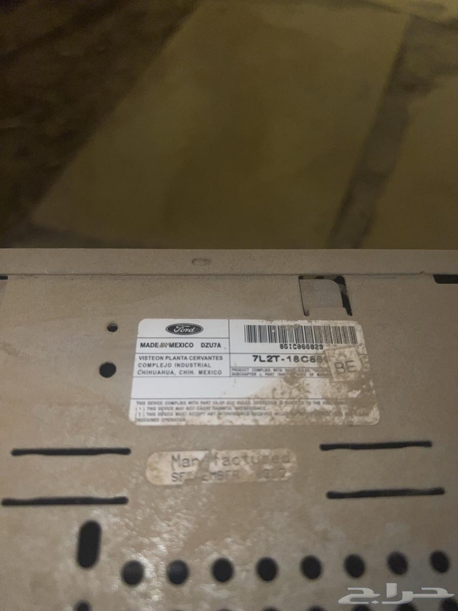 مسجل فورد اكسبدشين64467369237122111