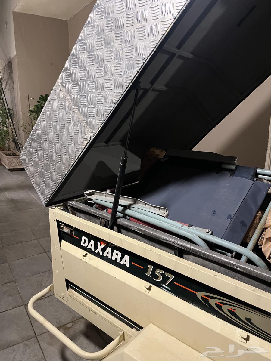 Dexar Trailer64473078772611111