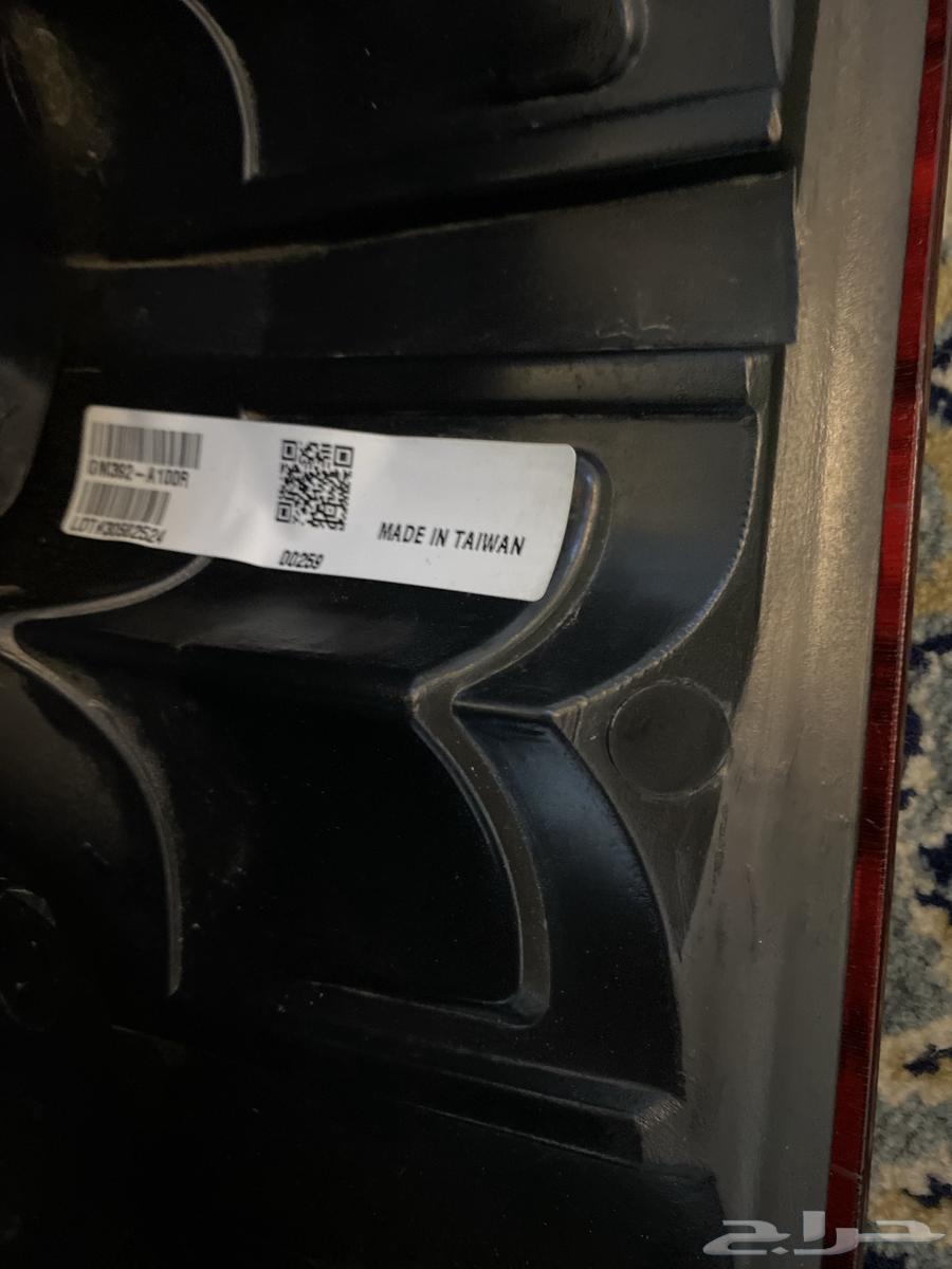 أستطب تاهو يمين64478155853441112