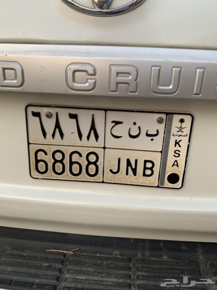 لوحه للبيع ب ن ح 6868 اصدار 2012 جميع اوراقها ساريه64475959953665110