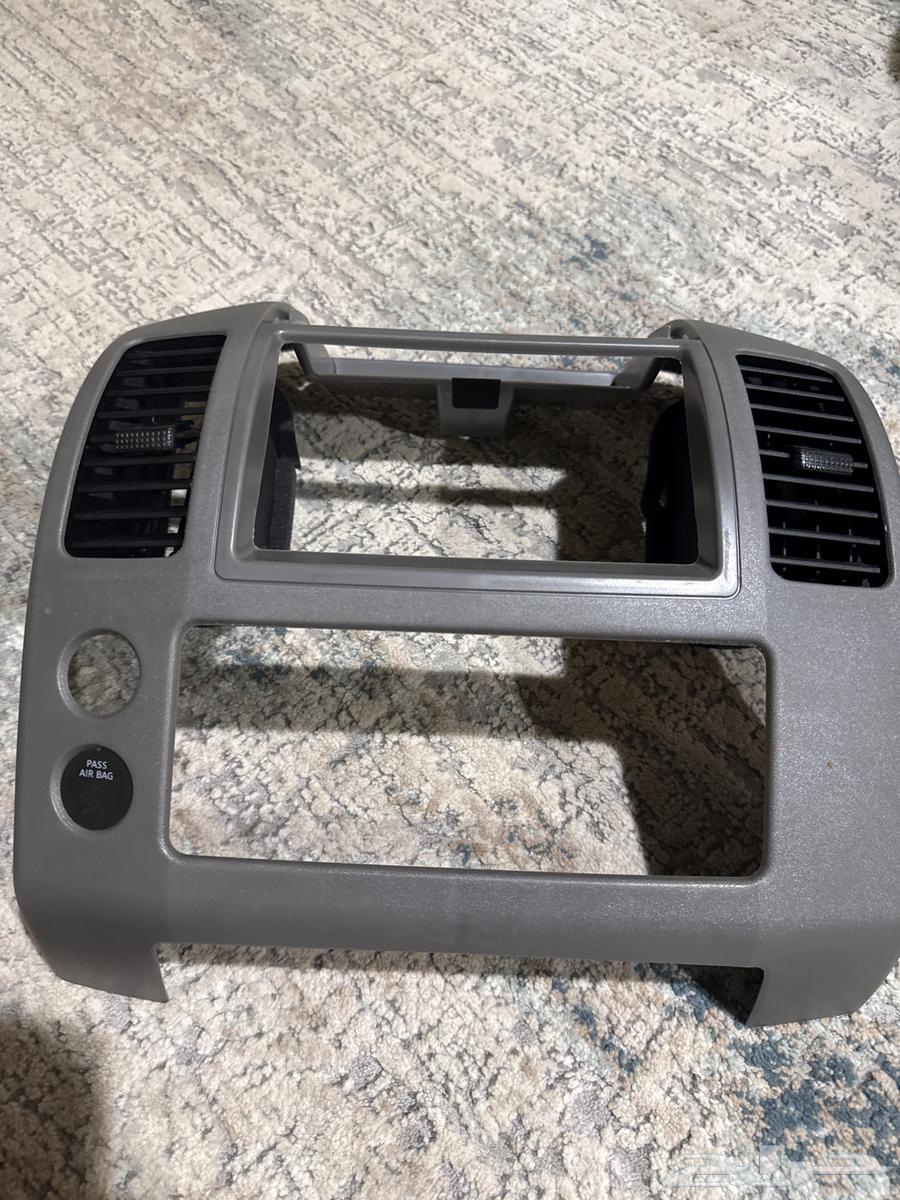 Okada Center Console64471088889089110