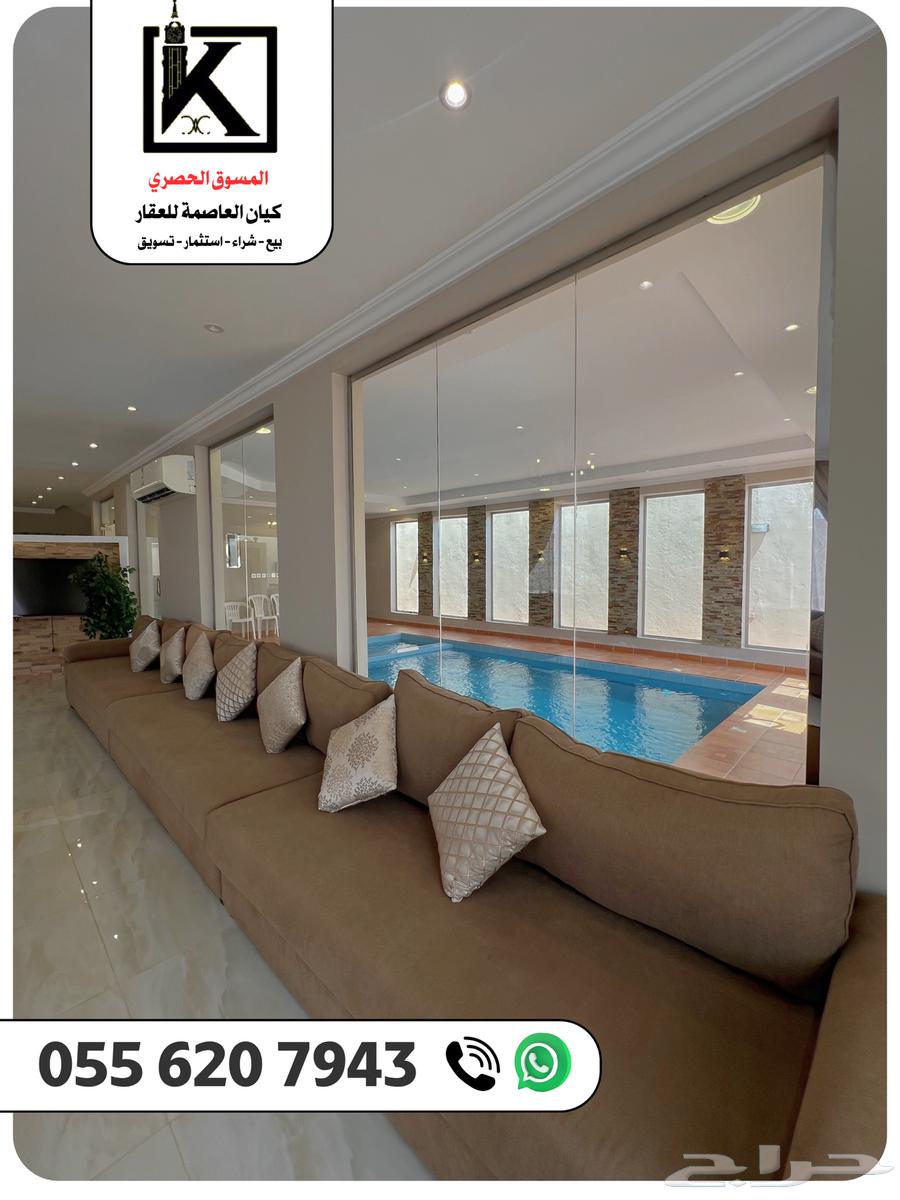 Detached villa for sale (Al Husseiniyah, behind Al Awali)63613842718979112