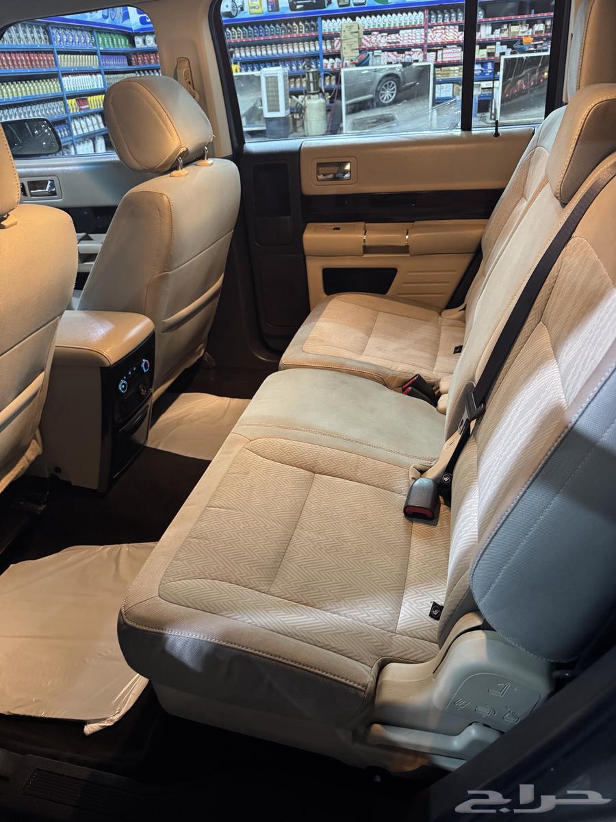 Flex 201364466249316226111