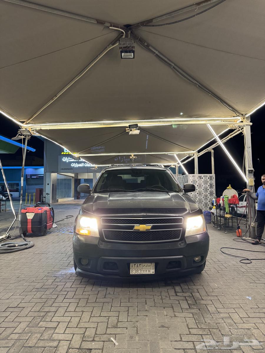 Tahou LS 201264476545154433113