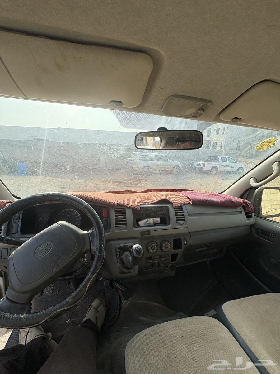 باص هاي اي64479424485505113