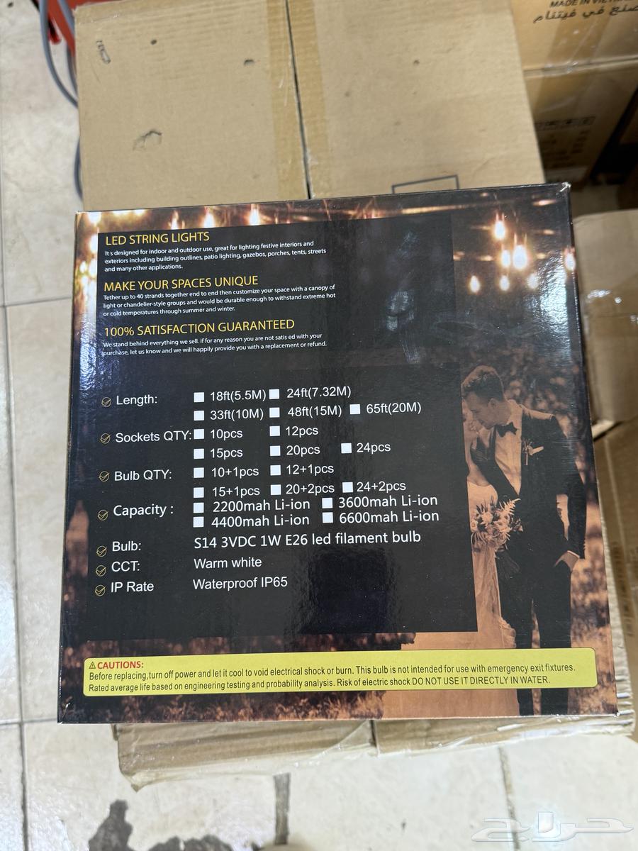 عقد لد جديد للبيع64334492840577112