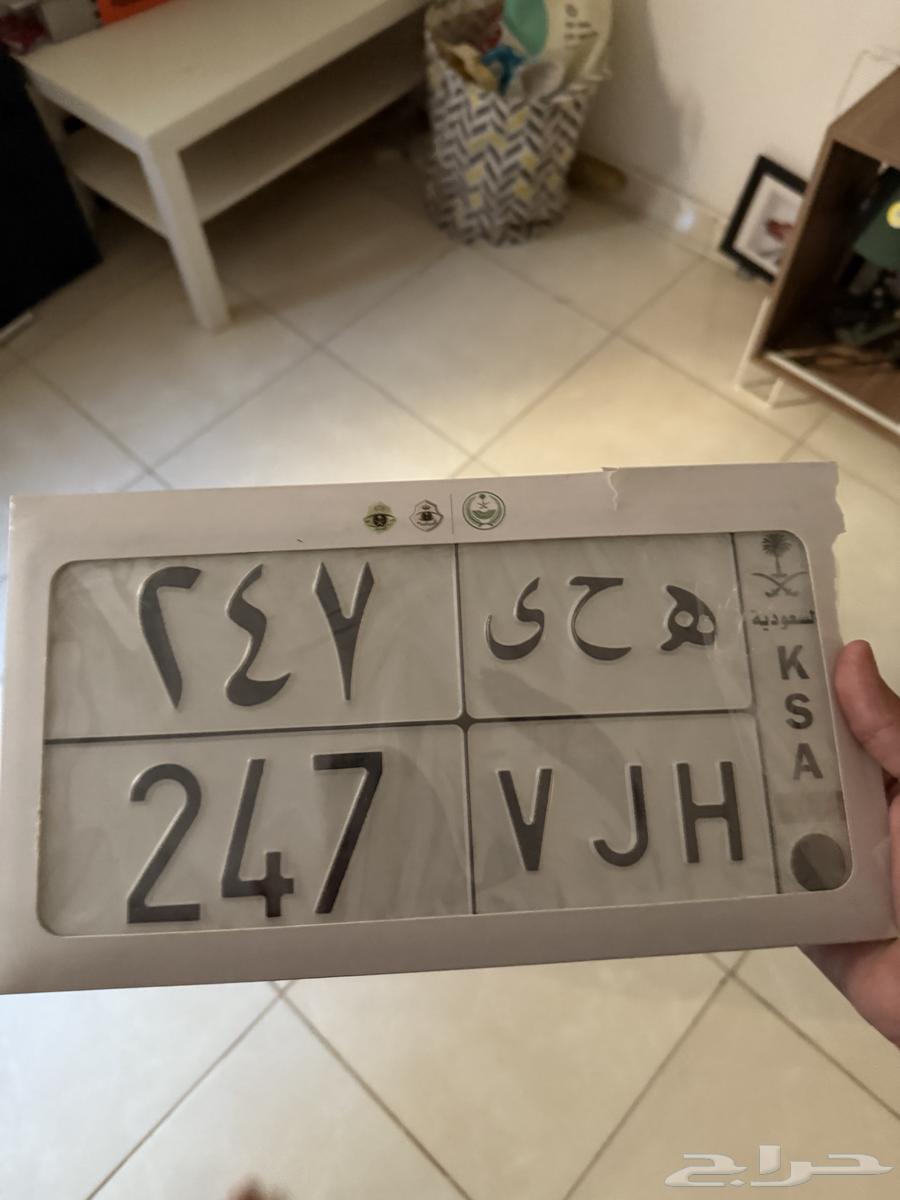 A distinctive three-panel board64474527856899110