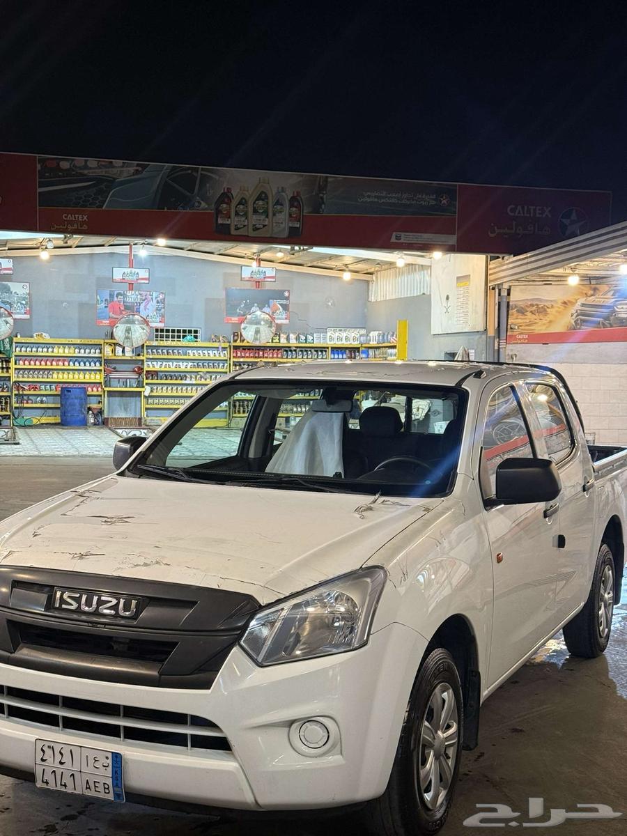 Demix 2023 Regular Large Engine Car64479259248642113