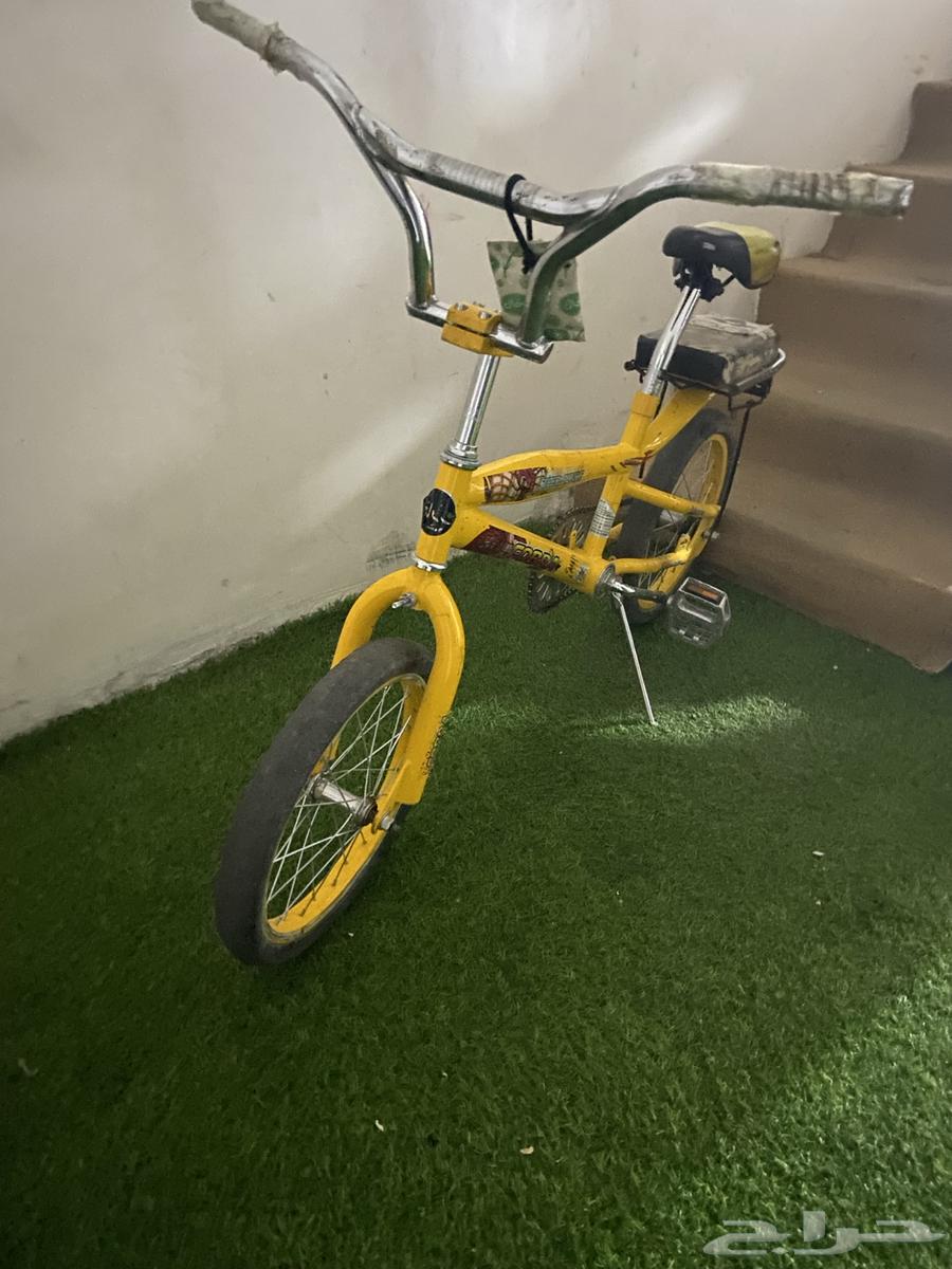 Cycl64329365586178110