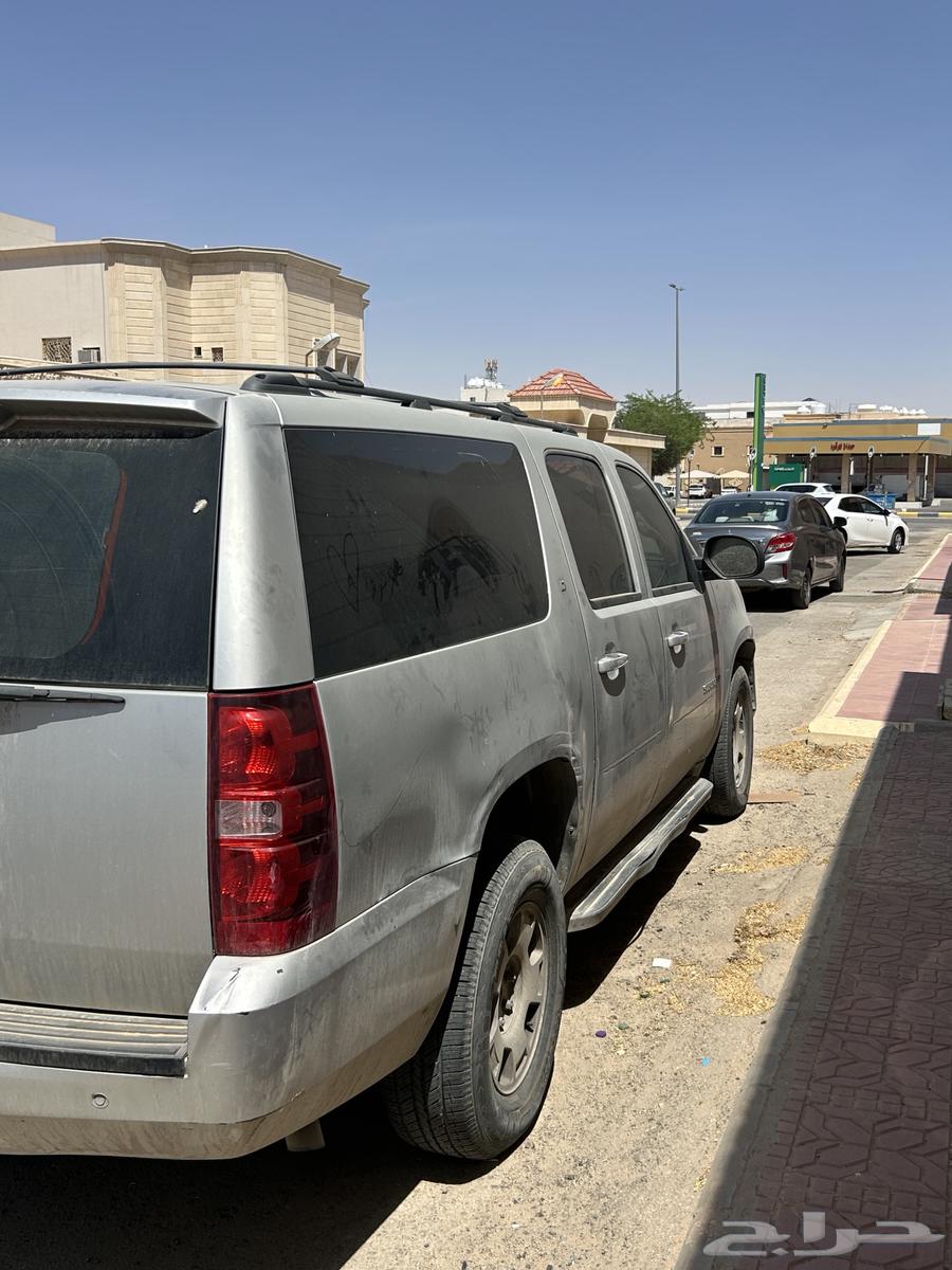 Gearbox for sale as is, needs work64469739336449113