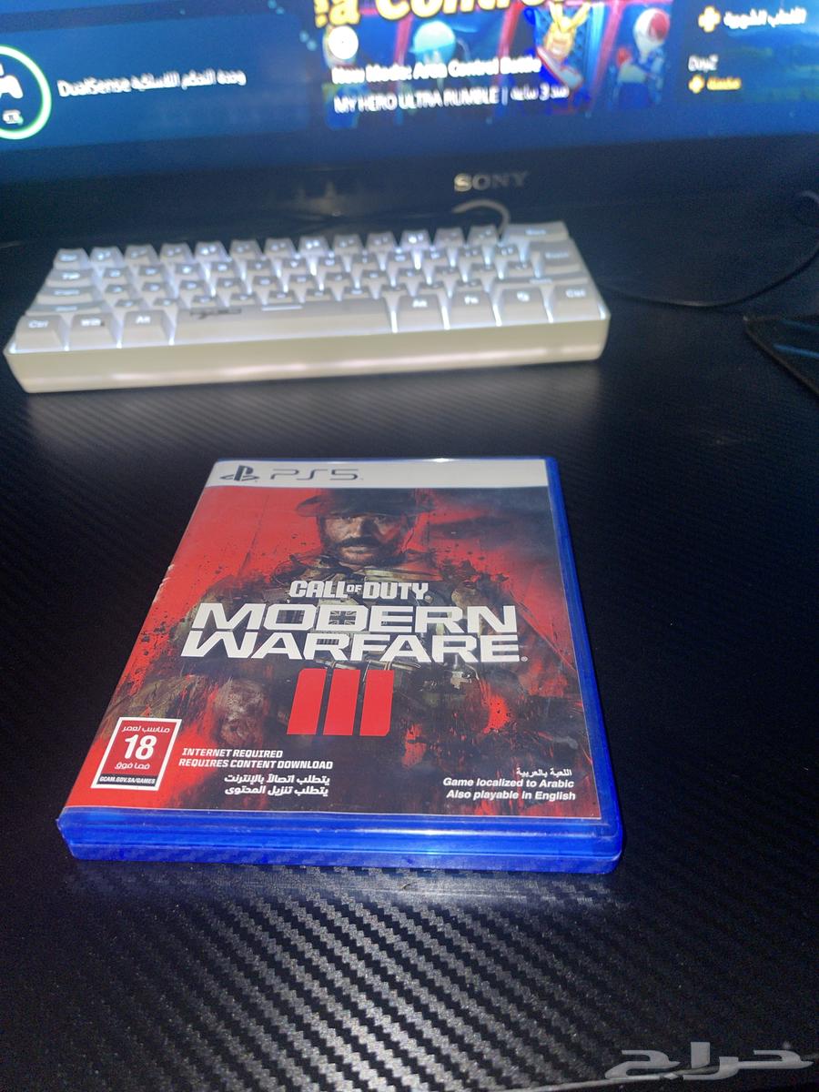 شريط سوني مودرن3 نسخه فايف سليم مافي شي64330013133187110