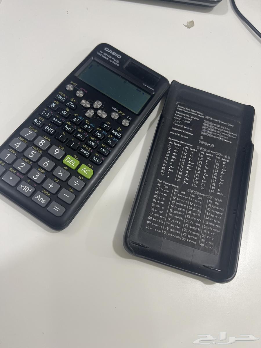 حاسبه عمليه للثانوي64332785956738113