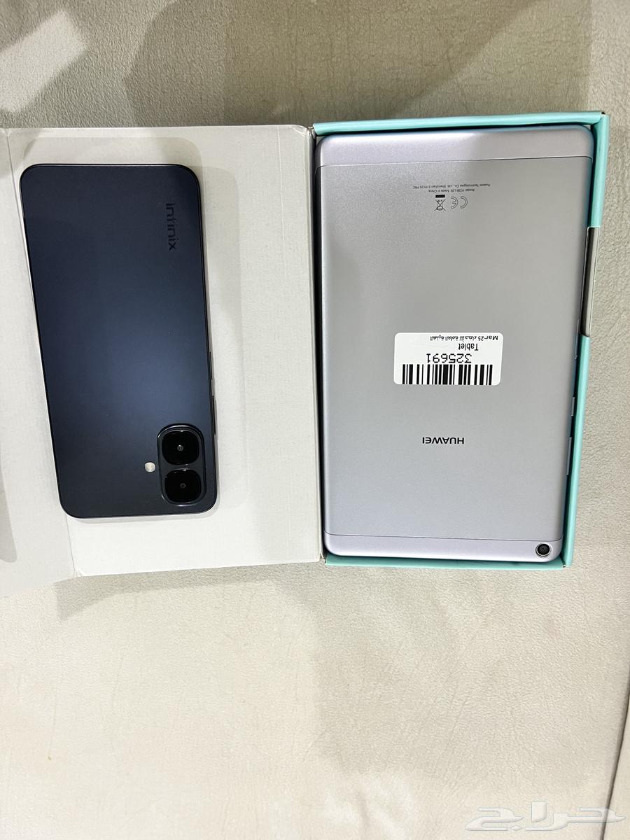 ايباد وجوال جلكسي64325823223681112