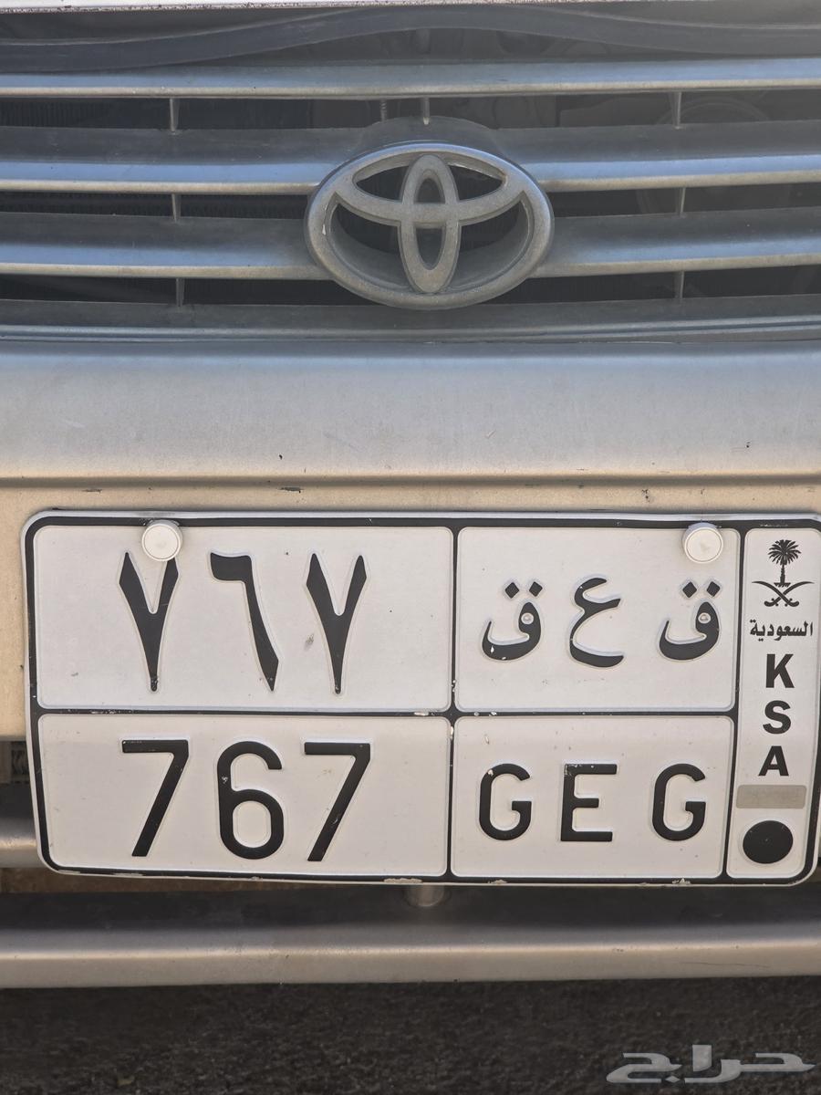 لوحة للبيع قفلين على السوم64468510636675110