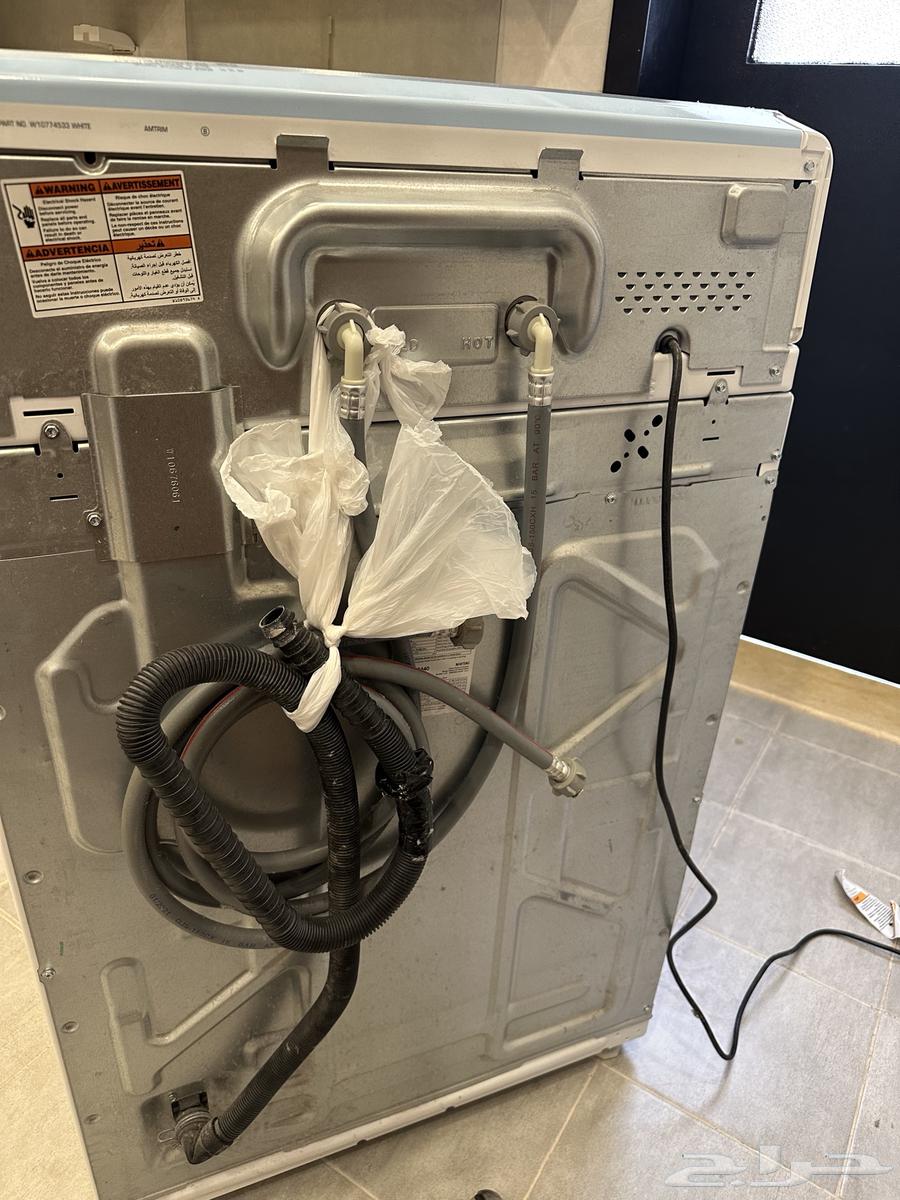 Metag Automatic Top Load Washing Machine 12 kg 12 Programs Clean64330744906627113