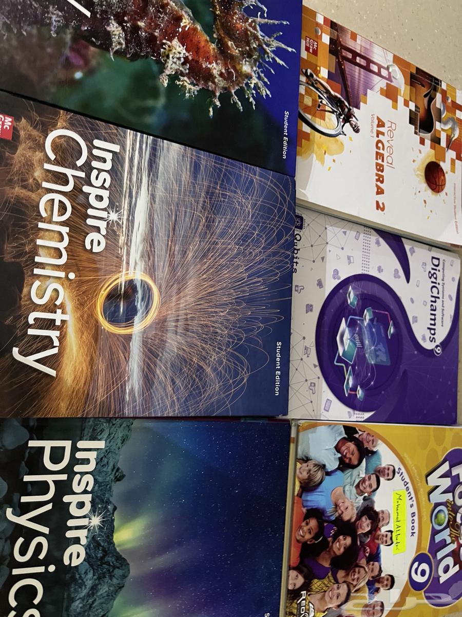 كت ب أنترناشيونال64334883467139110