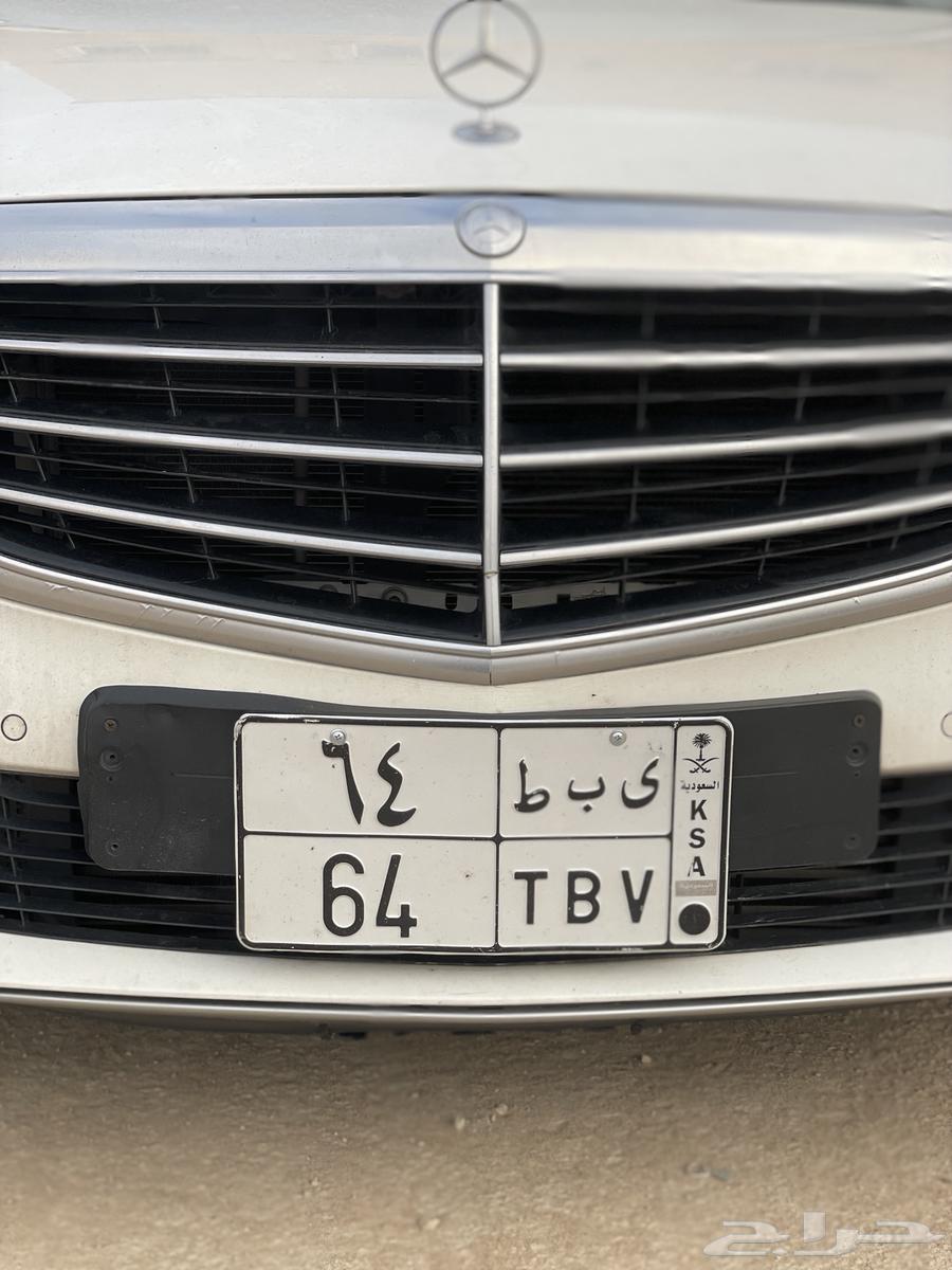 لوحة مميزة ثنائي معنى64470429748611110