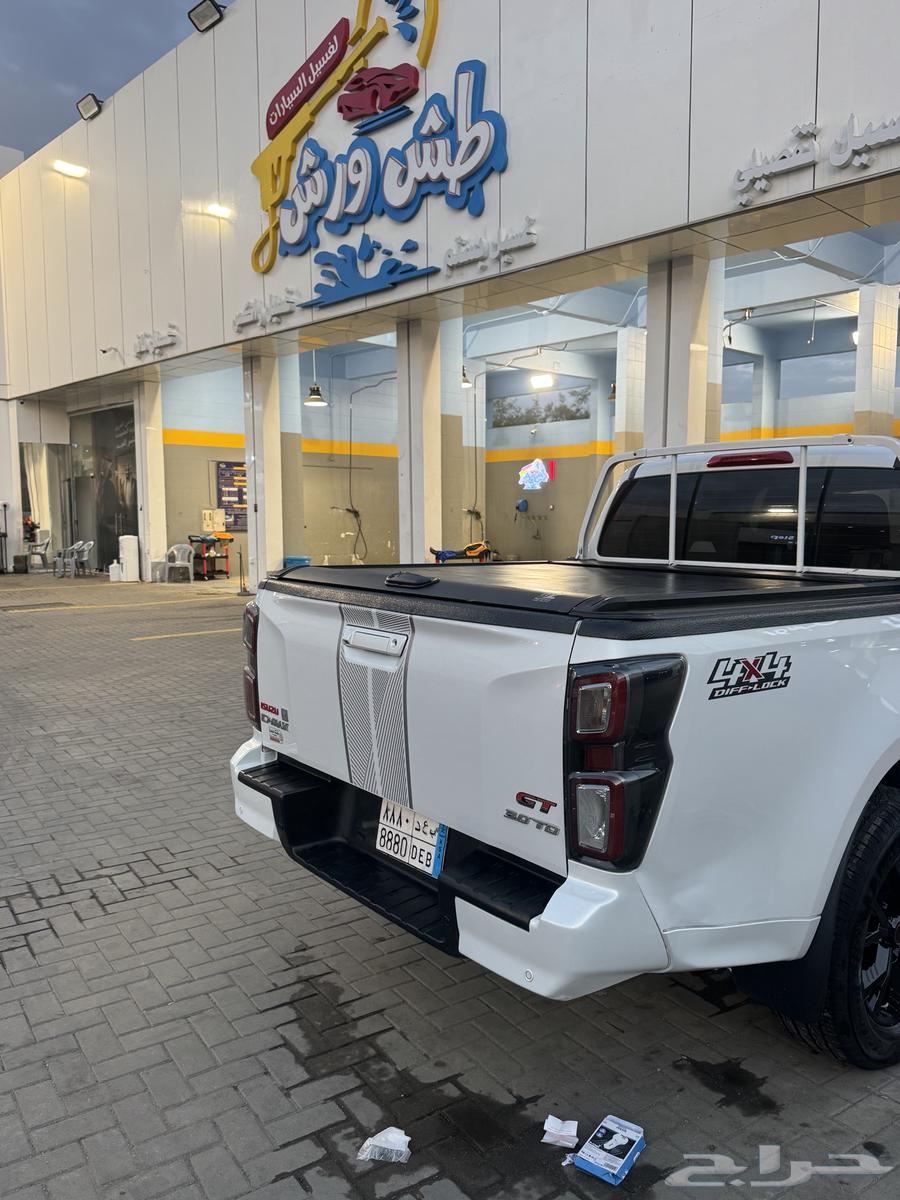 Damax Full Voucher Conditional64477032995457114