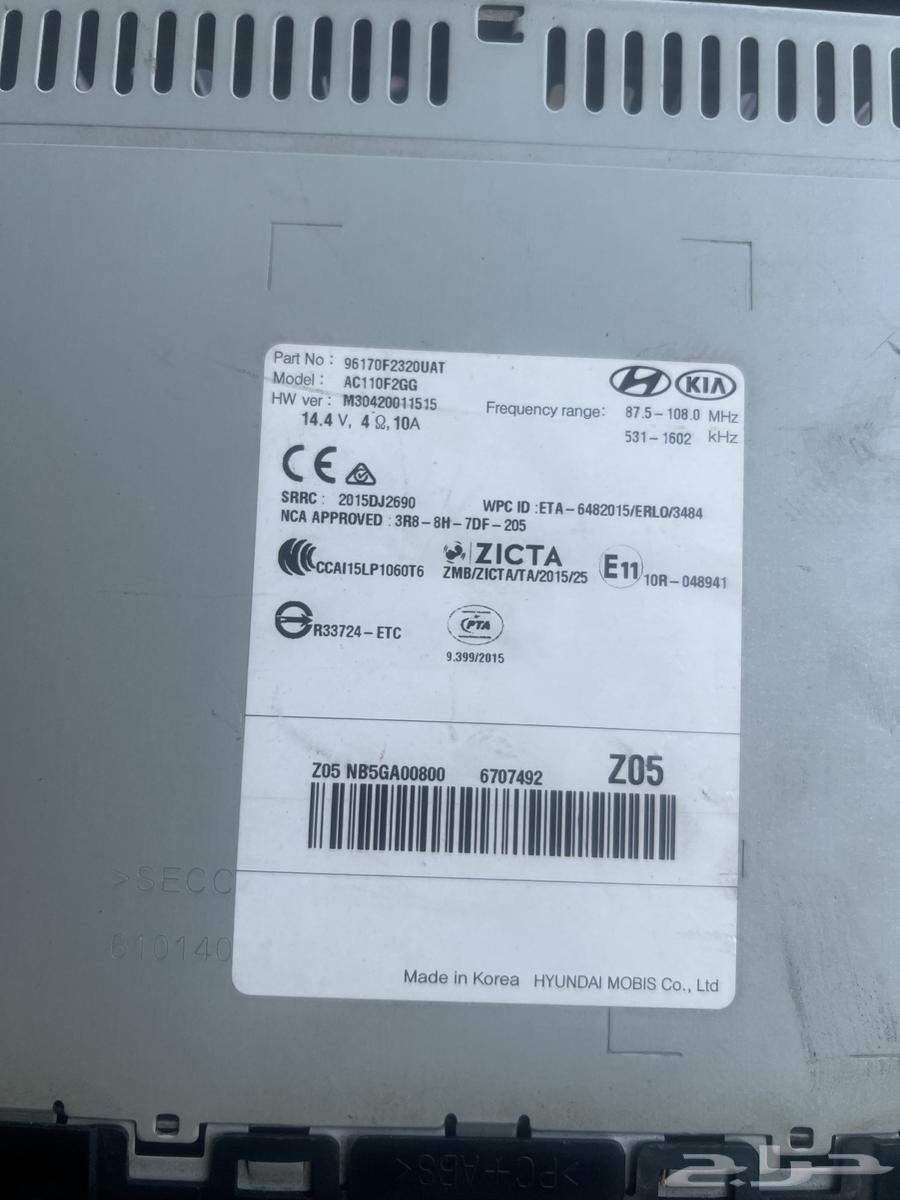 Nitra 16-17 Agent Registration64470717830275112