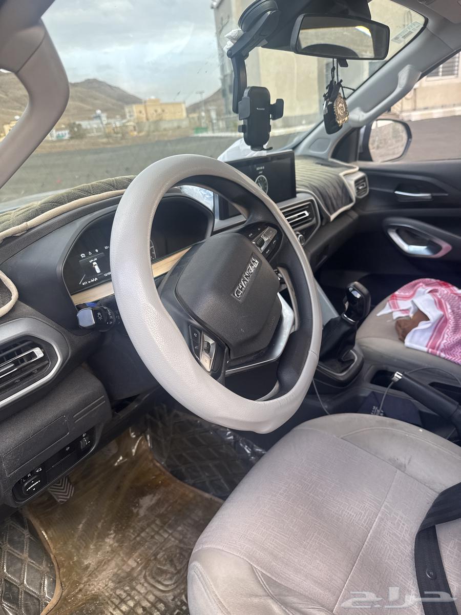 شانجان هنتر - للبيع64426915005315113