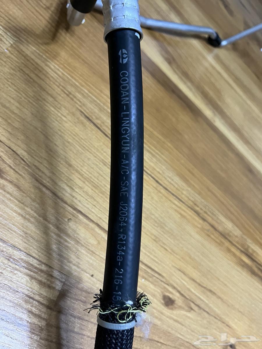 لي تبريد ام جي64473106684545112