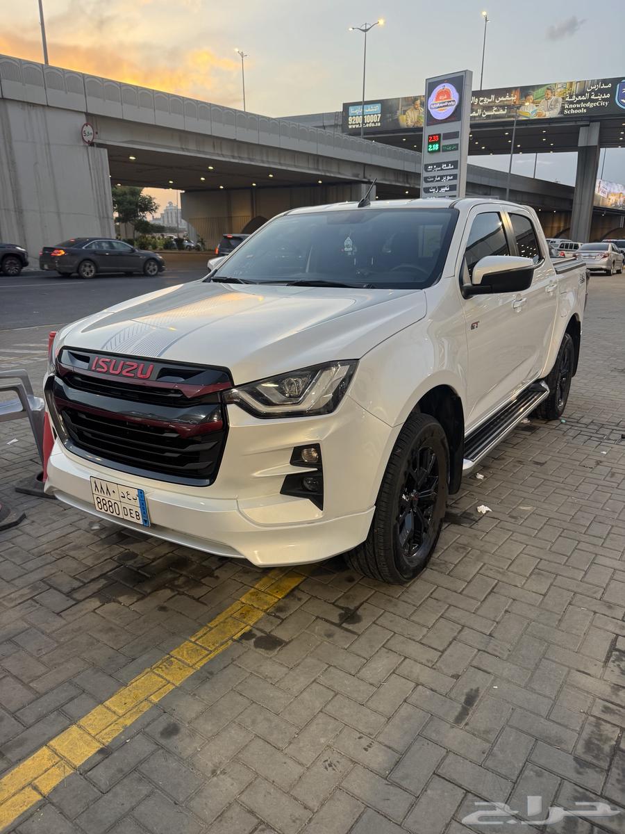 Damax Full Voucher Conditional64477032995457110