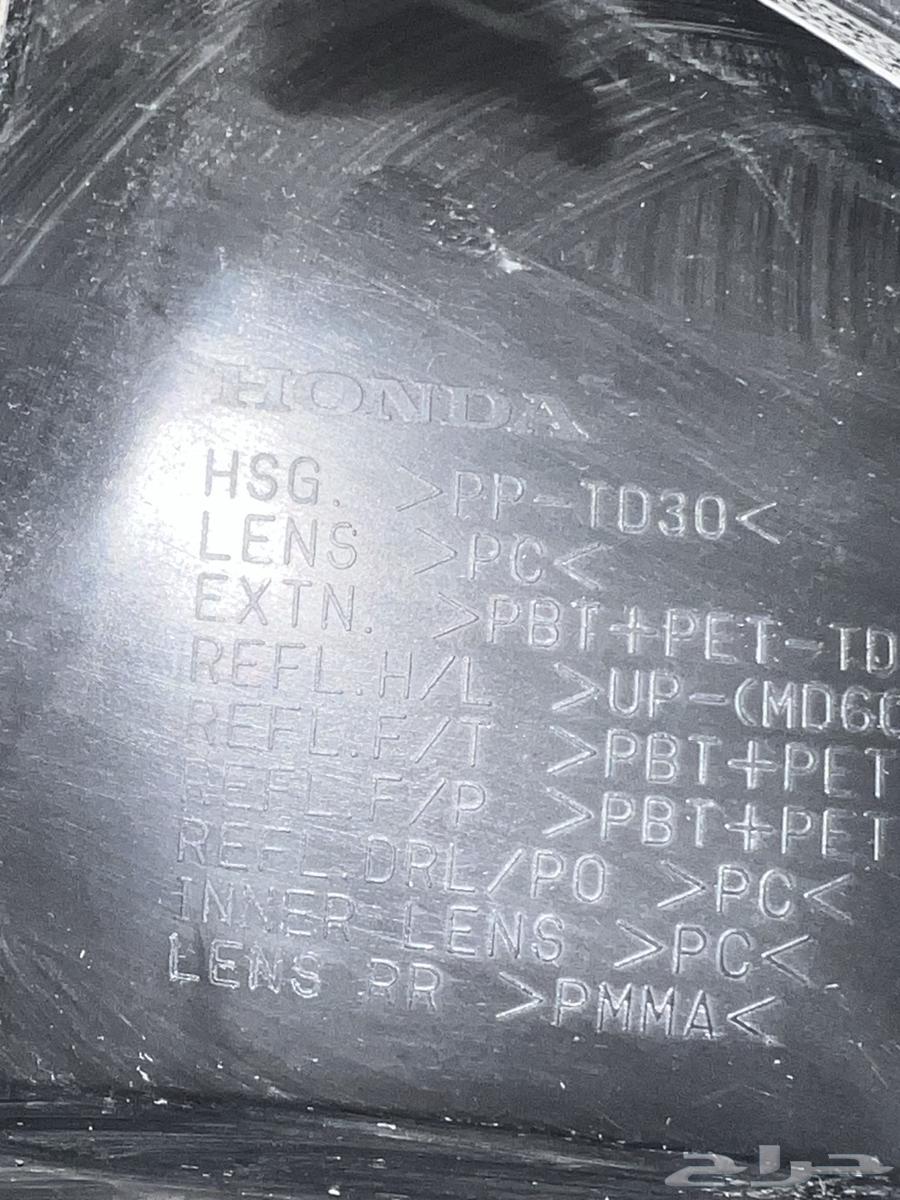 شمعة هوندا اكورد من موديل 13 ل 1664477282857729114