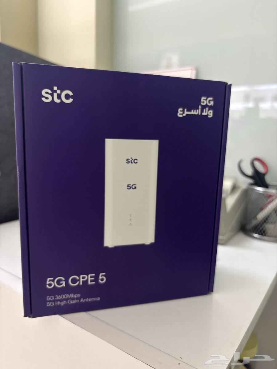 راوتر STC جديد بكرتونه64329500737921110
