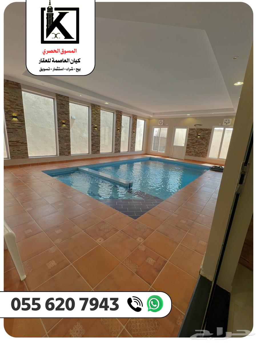 Detached villa for sale (Al Husseiniyah, behind Al Awali)63613842718979113