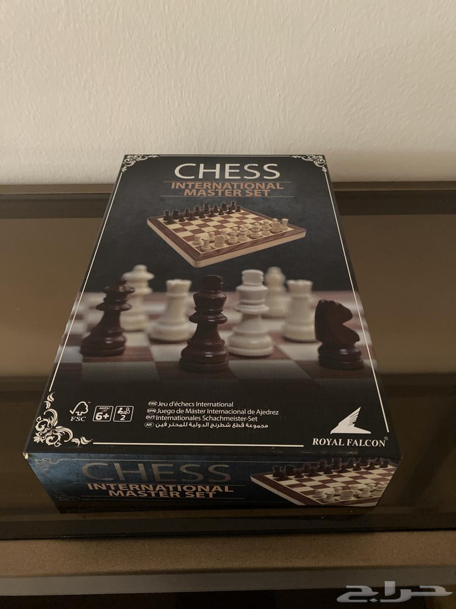 International chess and original company64330520545665110