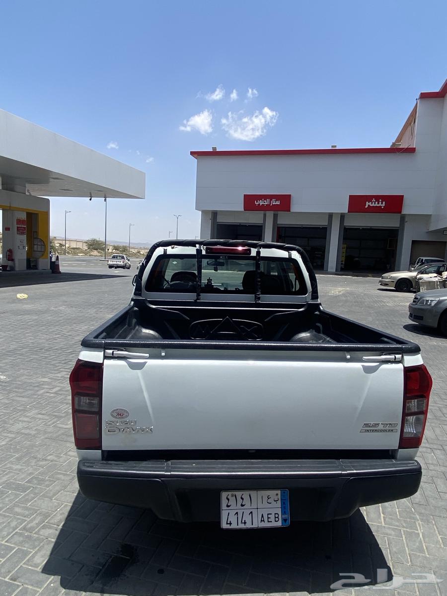 Demix 2023 Regular Large Engine Car64479259248642112