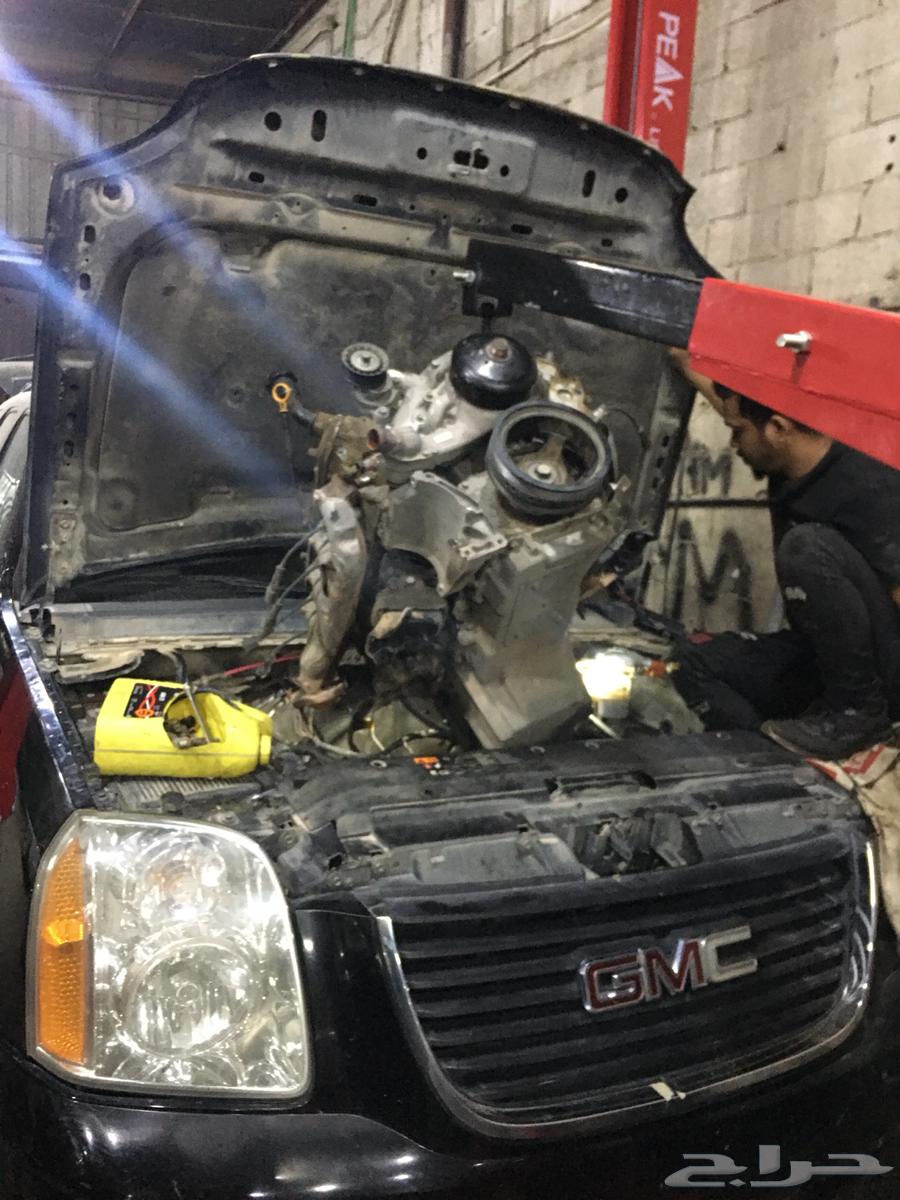 مكاين جمس كابرس اكسبدشن ضمان سنه64475377401601110