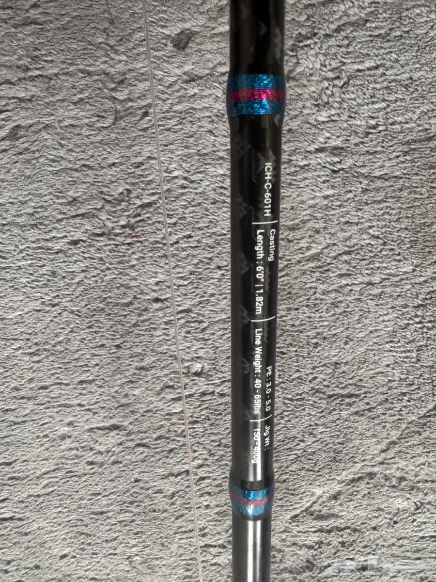 للبيع كومبو سلو جيقينق مكينة كهربا64328886779394112