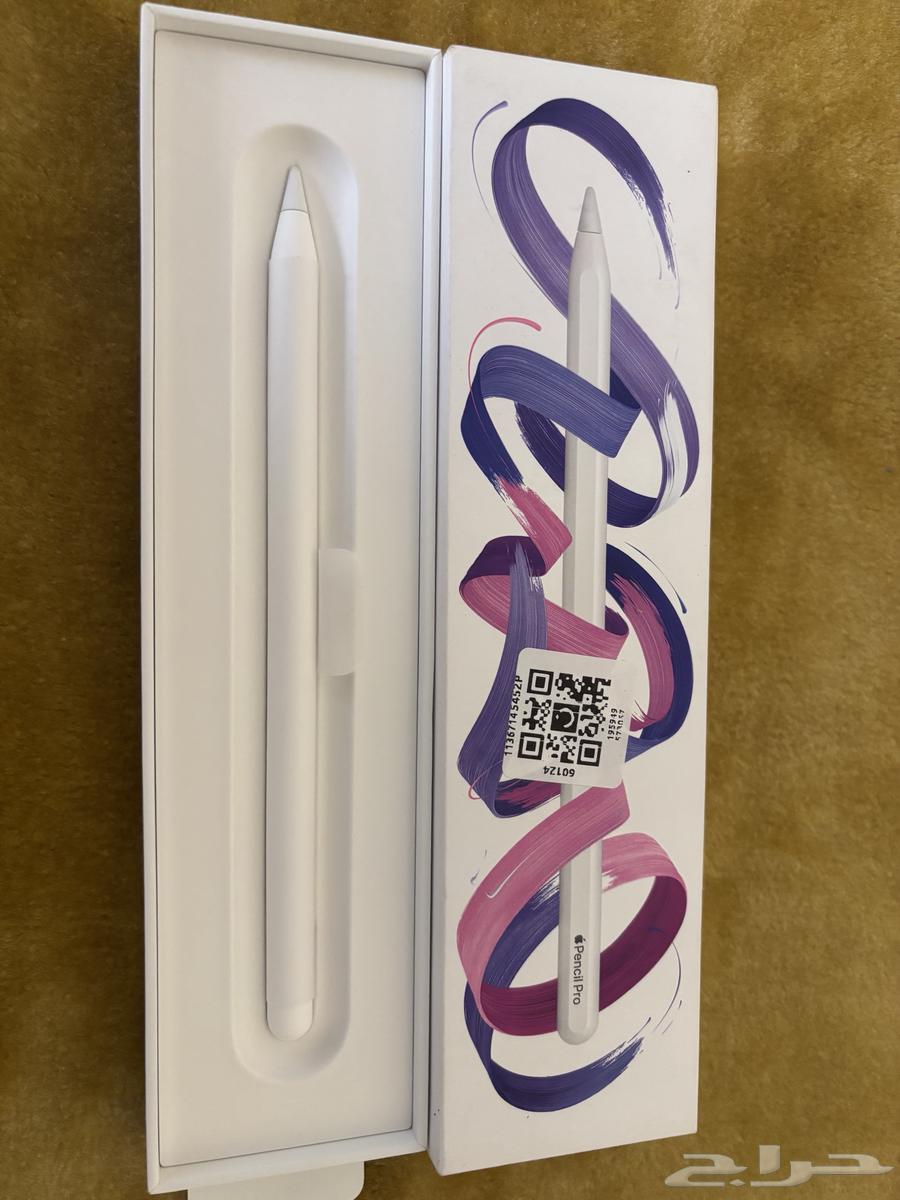 قلم ايباد برو اخر اصدار64333542238211111