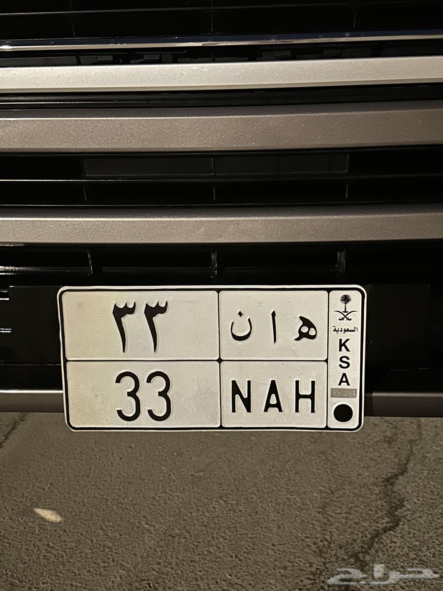 لوحه خصوصي64475974060675110