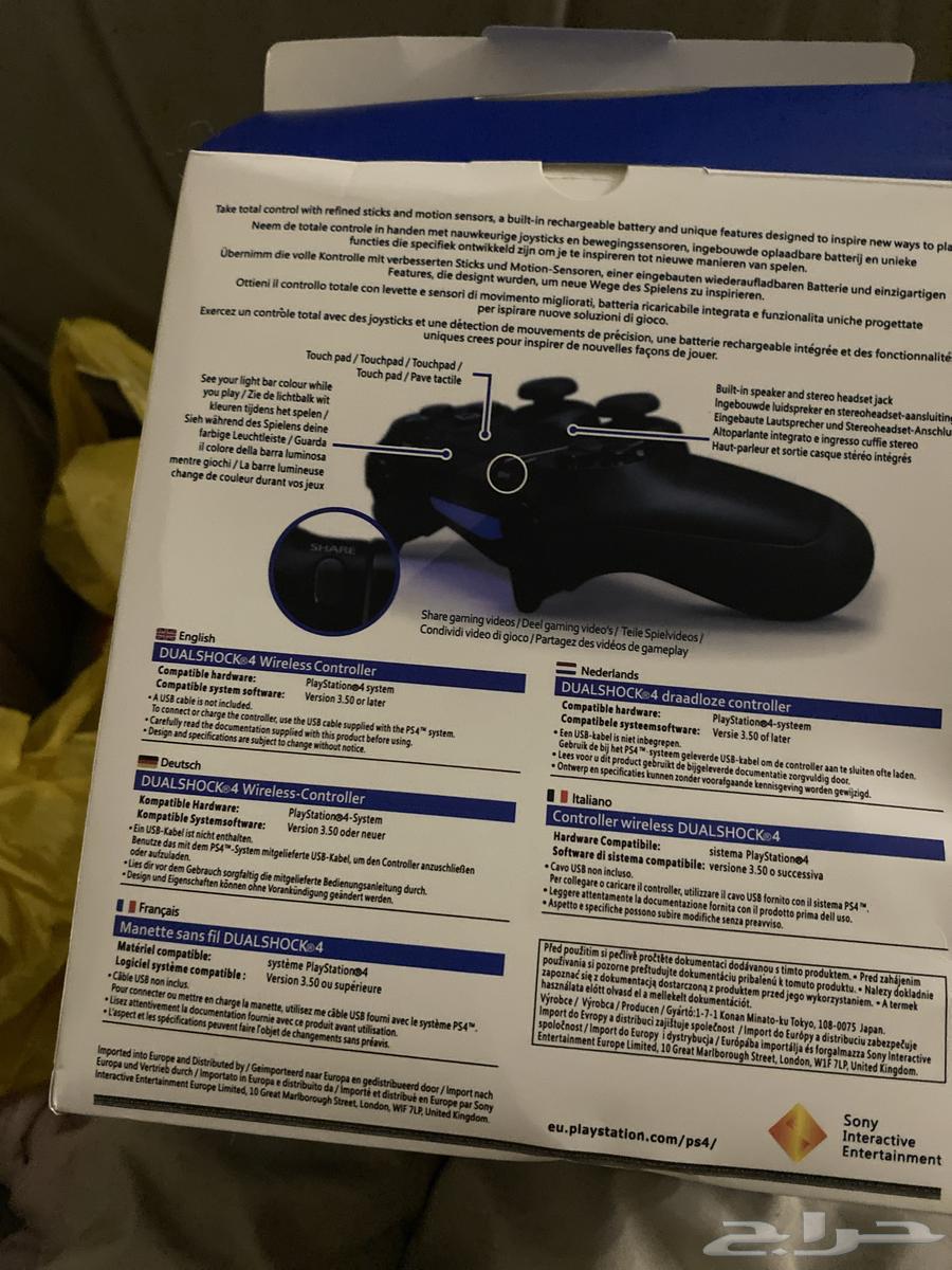 يد سوني 464335605508097112