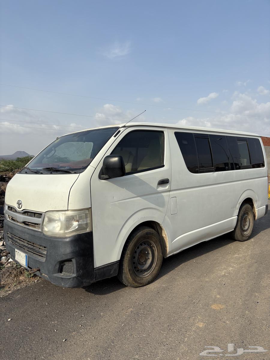 باص هاي اي64479424485505110