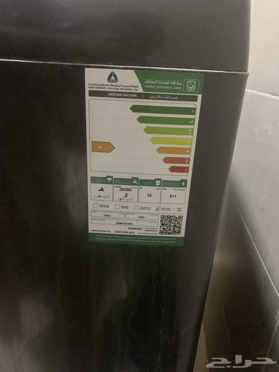 Hello64333692425217111