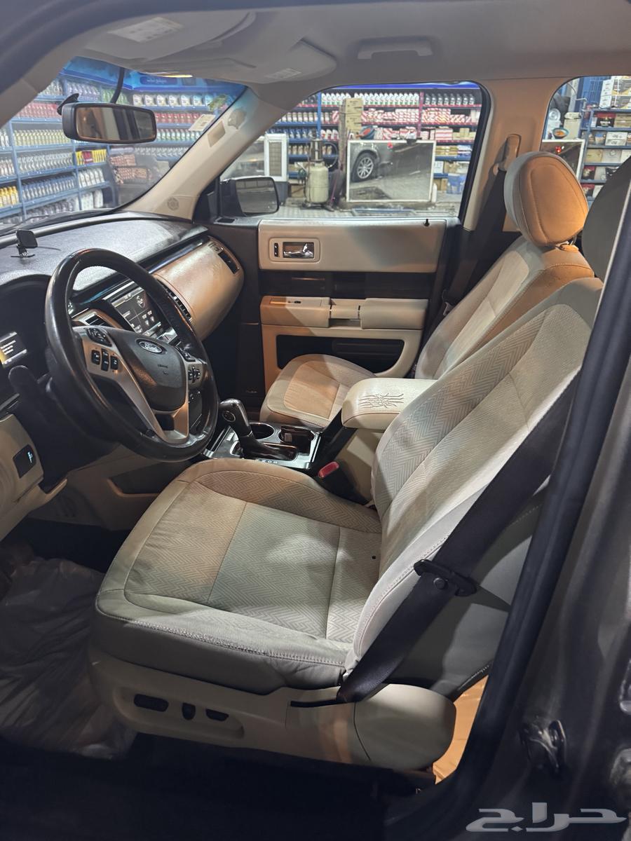 Flex 201364466249316226113