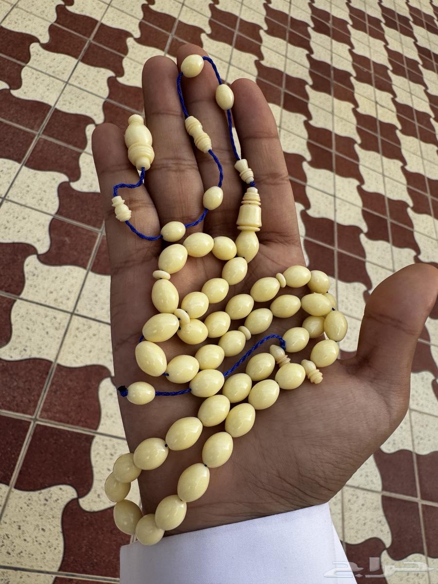 سبحة ضومنة المانية قديييم64391563337217111