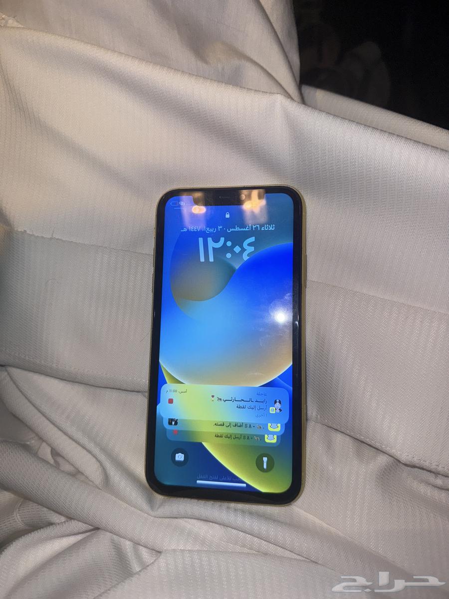 ايفون1164324455671427111