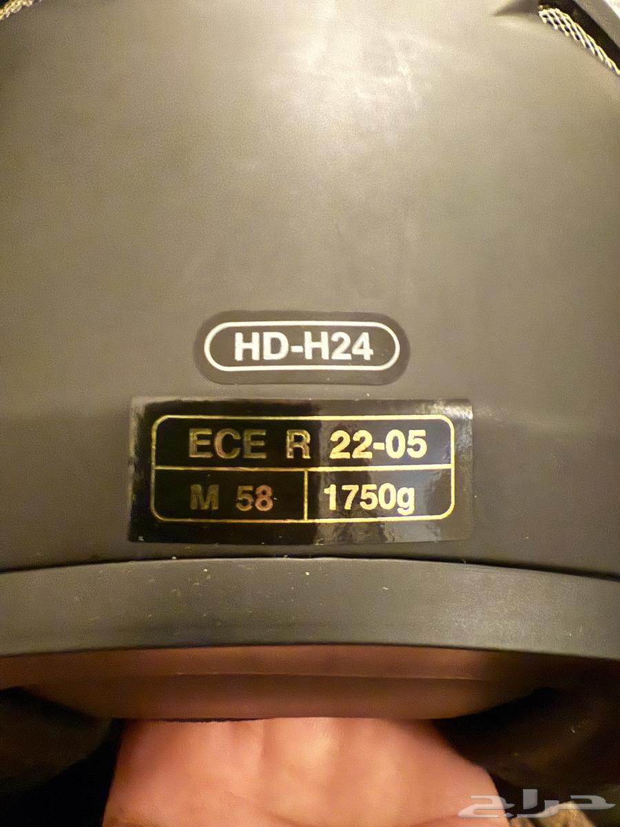 جاكيت و خوذه هارلي ديفيدسون64472366530050114